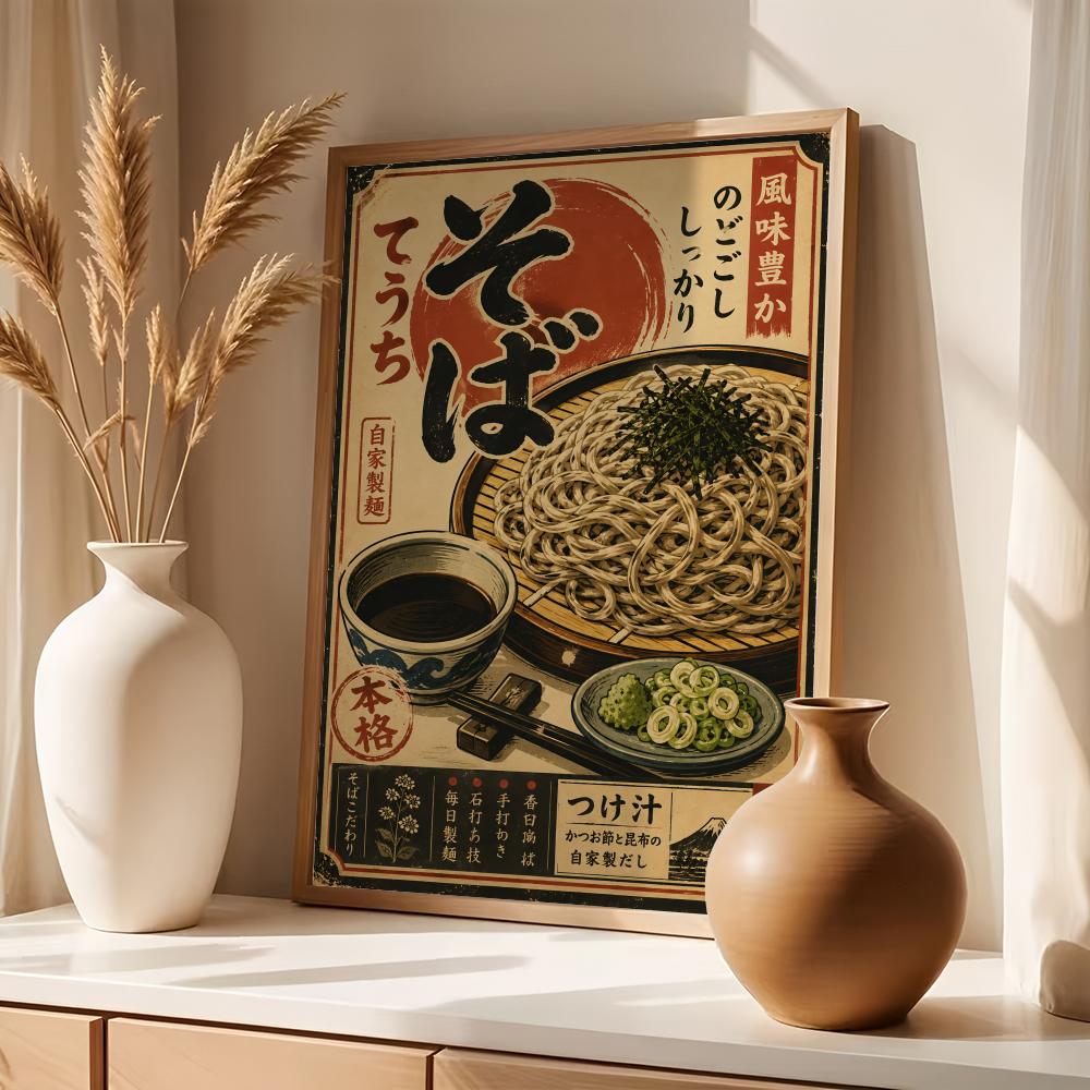 Poster Kanvas Kaligrafi Mie La - Interior Design Japan ulasan dan harga