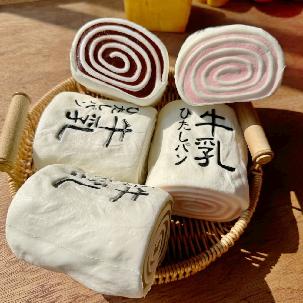 Model Roti Susu Simulasi Terba - Interior Design Japan ulasan dan harga
